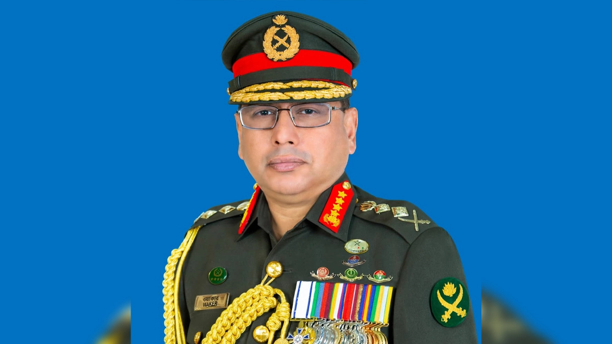 হজ পালনে সৌদি আরব গেলেন সেনাপ্রধান