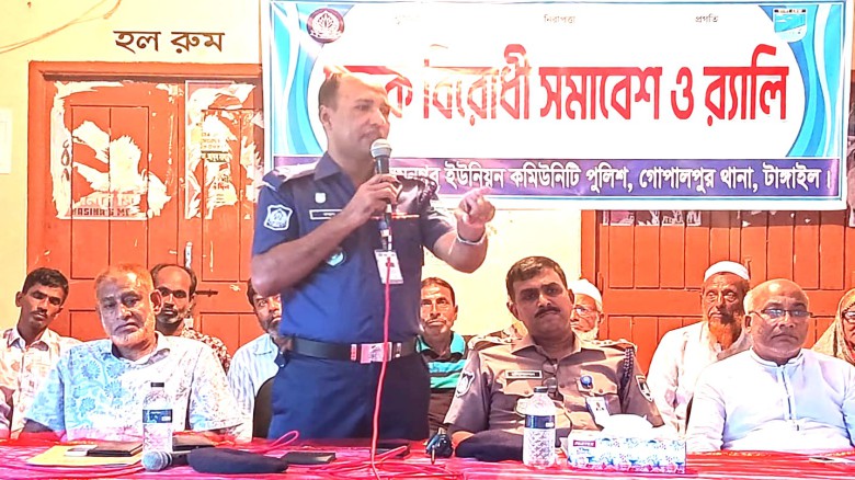 আলমনগরে মাদকবিরোধী র‍্যালি ও জনসচেতনতামূলক মতবিনিময় সভা