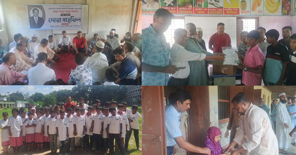 মৃত্যুর পরও মানবিকতায় বেঁচে আছেন আব্দুস সাত্তার সিকদার